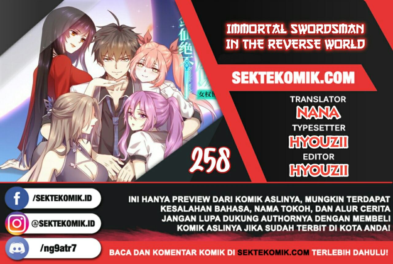Immortal Swordsman in The Reverse World Chapter 258 Gambar 1